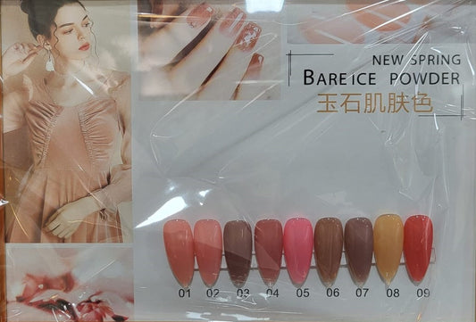 GV7015 Gel Nail Polish Set of 9 with Shade Card – Long-Lasting, High-Gloss UV/LED Soak-Off Gel (15ml Each)(VGN NUDE)