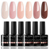 GV10 THR3E STROKES Gel Nail Polish Set- 6 Colors Nude Gel Polish All Seasons Skin Tones Pink Neutral Brown Gel Polish Kit (Uv/Led Lamp Required) Shades Need At Least 3 Layers, Shine Finish, 7.5 Milliliters (CARAMEL 234, 15ml)