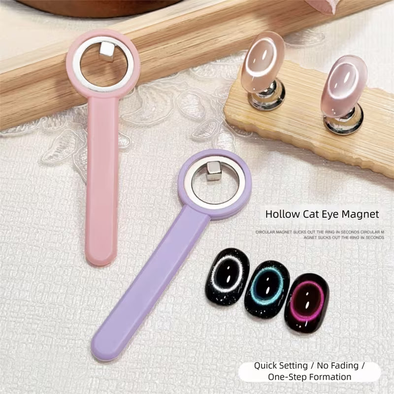 GV1116 Black Hole Cat Eye Magnet Ring for Gel Nail Polish | 3D Magnetic Cat Eye Nail Art Tool Color may  Very