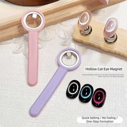 GV1116 Black Hole Cat Eye Magnet Ring for Gel Nail Polish | 3D Magnetic Cat Eye Nail Art Tool Color may  Very