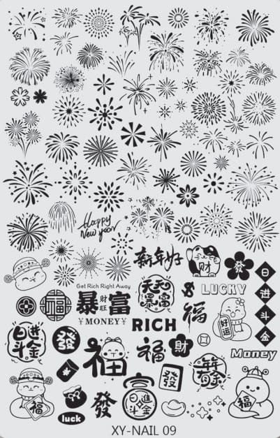 GV732 Floral Nail Stamping Plates – Nail Art Stamp Templates for Creative Manicure Designs (Stamper Free) Pattern may vary